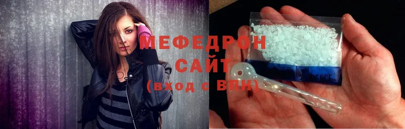 Наркошоп Азнакаево Cocaine  ТГК  Гашиш  Меф мяу мяу  Alpha-PVP 